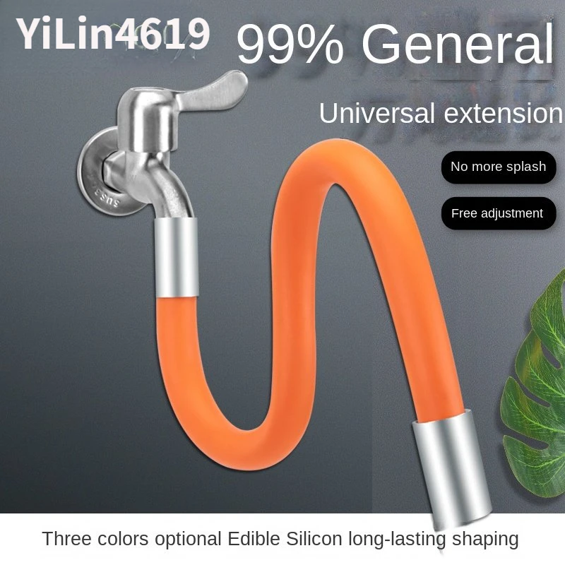 موسع صنبور قابل للتعديل مقاس 1 - مراجعة Flexible Hose Braided وسعره