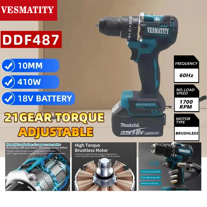 DDF487 مثقاب لاسلكي بدون فرشاة - مراجعة Makita Drill Ddf484 وسعره